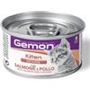 Monge Gemon Mousse Kitten Gusto Salmone e Pollo Alimento Umido Completo Per Gatto Formato 85g