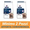 Hill's Prescription Diet MINIMO 2 CONFEZIONI - Hill's Prescription Diet Z/D Mini Pollo Cibo Secco Dietetico per Cane Intolleranze Alimentari 6kg