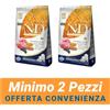 N&D MINIMO 2 CONFEZIONI - Farmina N&D Ancestral Puppy Medium & Maxi Agnello Mirtillo Alimento Secco Completo per Cucciolo 12 kg
