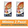 N&D MINIMO 2 CONFEZIONI - Farmina N&D Dog Pumpkin Adult Mini Gusto Agnello Mirtillo Alimento Secco Completo per Cane Formato 7 kg