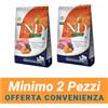 N&D MINIMO 2 CONFEZIONI - Farmina N&D Dog Pumpkin Adult Medium Large Agnello Mirtillo Alimento Secco Completo per Cane 12 kg