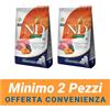 N&D MINIMO 2 CONFEZIONI - Farmina N&D Dog Pumpkin Puppy Medium Large Agnello Mirtillo Alimento Secco Completo per Cucciolo 12 kg