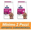 Hill's Prescription Diet MINIMO 2 CONFEZIONI - Hill's Prescription Diet Canine G/Biome Pollo Mini Alimento Secco Dietetico Gusto Pollo Formato 6 kg