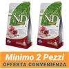 N&D MINIMO 2 CONFEZIONI - Farmina N&D Prime Kitten Gatto Gusto Pollo e Melograno per Gattini e Gatte in Allattamento Sacco 5 kg