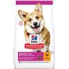 Hill's Prescription Diet Hill's Science Plan Canine Adult Small&Mini Gusto Pollo Alimento Secco Completo per Cane Mini Formato 1,5 kg