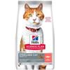 Hill's Prescription Diet Hill's Science Plan Feline Sterilised Gusto Salmone Alimento Secco Completo per Gatto Adulto Formato 300g