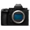 PANASONIC S5 II X .Garanzia Panasonic 2 anni