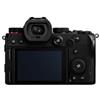 Panasonic DC-S5 II + S 24-105mm. Garanzia Fowa 4 anni