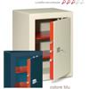 Technomax Cassaforte con chiave a doppia mappa Sekur large Key Dim H.600 × L.430 × P.400 GMK/8