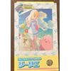 Creatures Inc. Pokemon Card Battle Partners Lillie Collection File Set Box sv9 Giapponese Nu...