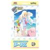 Creatures Inc. Pokemon Card Battle Partners Lillie Collection File Set Box Giapponese Nuovo TCG