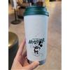 Starbucks Bicchiere Starbucks Korea x Disney 23 ss Autumn Mickey Elma 473 ml / Express