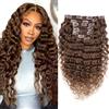 Wepwcod Extension per capelli ricci profondi con clip, veri capelli umani, 8 pezzi, con 18 clip, extension per capelli da donna, ricci profondi, morbidi e naturali, 120 g (marrone scuro, 50,8 cm)