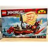 Lego (LEGO) Lego Ninjago 71705 Legacy Destiny's Bounty Playset Nave da Battaglia Giocatto...
