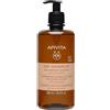 APIVITA Shampoo Forfora Secca - Risparmia il 10% con codice: apivita0726 500 ml