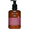 Apivita Intimate Plus Detergente Intimo Delicato Extra Protezione 300 ml