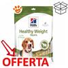 Hill's Dog Snack Healty Weight Treats - Confezione Da 220 Gr - CONFEZIONE RISPARMIO