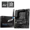 MSI PRO B760-P WIFI DDR4 scheda madre LGA 1700 micro ATX