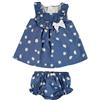 MAYORAL VESTITO MAYORAL NEONATA MARGHERITE 1849 100% COTONE
