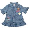 GUESS ITALIA SPA CAMICIA GUESS NEONATA MANICA CORTA IN DENIM K4RH00D3X30 100% LYOCELL