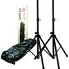 EXTREME SS-PACK SPEAKER STAND KIT SET SUPPORTI CASSE ALLUMINIO! CON BORSA TRASPORTO ALTEZZA REGOLABILE SISTEMA DI SICUREZZA IN ACCIAIO