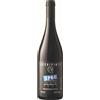 Arianna Occhipinti - SP68 Rosso 2024 - Terre Siciliane IGT - 75cl