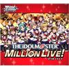 BUSHIROAD Booster Pack BUSHIROAD bianco nero THE IDOLM@STER MILLION LIVE! SCATOLA