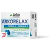 ARKOFARM SRL ARKORELAX MORAL+ 60 COMPRESSE
