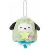 Sanrio Porta mascotte Sanrio Pochacco Starry Ghost