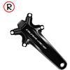 Shimano Guarnitura powermeter Shimano Dura-ace fc-r9200 175mm 12v. senza corone - Recycle