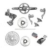 Sram Guarnitura SRAM Rival 1xE1 XPLR DUB wide 175mm,42d,all,nr,12v.,DUB wide,DM,o.IL