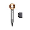 Dyson - Asciugacapelli Supersonic Origin-black