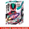 Bandai NUOVO Bandai Kamen Rider Zeztz Henshin Belt DX Zeztz Driver Light Gimmick Japan