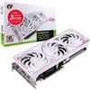 Colorato COLORFUL GeForce RTX 5070 ULTRA OC White D7 12 GB / scheda grafica da gioco