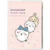 Stampa artistica Giappone 2026 Planner A6 fumetto diario mensile Chiikawa/Nak...