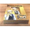 TAKARA TOMY Detective Conan TCG CT-D05 Case-StartDeck 05 carte Toru Amuro 42