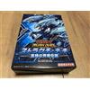 Konami Digital Entertainment Konami Yu-Gi-Oh! Structure Deck Rush Duel Ultimate Blue Eyes Legend
