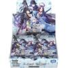 TAKARA TOMY WIXOSS WX25-CP1 TCG Booster Pack Blue Archive SELECTOR BOX