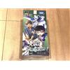 TAKARA TOMY Detective Conan TCG CT-P02 Case-Booster 02 The Great Battle of East and West BOX