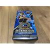 Konami Digital Entertainment Yu-Gi-Oh! Rush Duel Deck Modification Pack Gengeki no Mirage Impact!! BOX CG1701