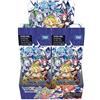 TAKARA TOMY Wixoss WXDi-P02 TCG Booster Pack CHANGING DIVA BOX 1BOX/20 confezioni, 1 conf...