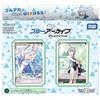 TAKARA TOMY Wixoss WX25-CD1 TCG Mazzo pre-costruito Blue Archive 62 carte