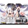 BUSHIROAD Bianco Nero Booster Pack Azur Lane Vol.2 BOX (12 confezioni × 8 carte)