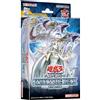 Konami Digital Entertainment Konami Yu-Gi-Oh! Structure Deck OCG Duel Monsters Avvento dell'occhio blu