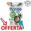 Monge Dog Gift Dental Sticks Mini Puppy & Junior Agnello con Anice - Confezione Da 7 Stick - CONFEZIONE RISPARMIO