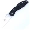 Ganzo Coltello GANZO Firebird F759M-BK