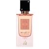 Lattafa Ana Abiyedh Coral 60 ml