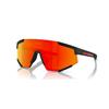 Prada Linea Rossa PS 04WS (DG002U)