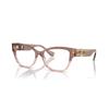 Versace VE 3347 (5435)