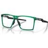 Oakley Futurity OX 8052 (805206)